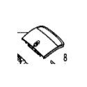 COUVERCLE COMMANDE HONDA MIIMO HRM 310/K1 - HRM 520 /K1