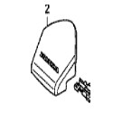 COUVERCLE POSTE HONDA MIIMO HRM 300 -310 -310 K1-520-520K1