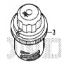 POIGNEE REGLAGE HAUREUT HONDA MIIMO HRM 300 - 310 /K1-520/K1